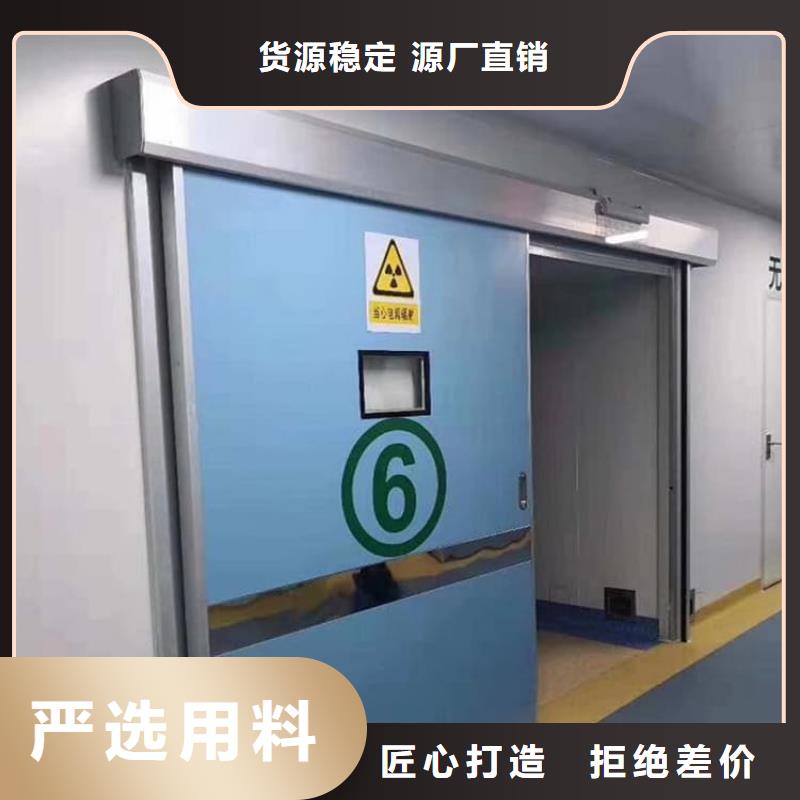 铅门现货销售