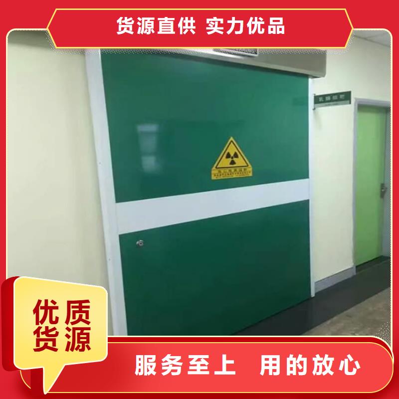 2025源头厂家#推拉铅门#专业定制