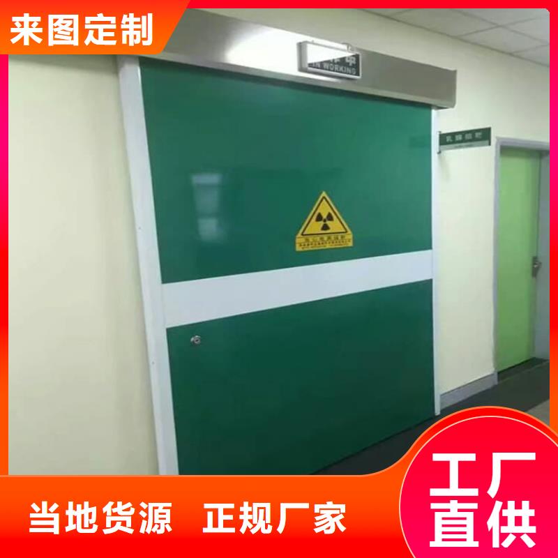 优选：电动铅门1000*2400mm工厂