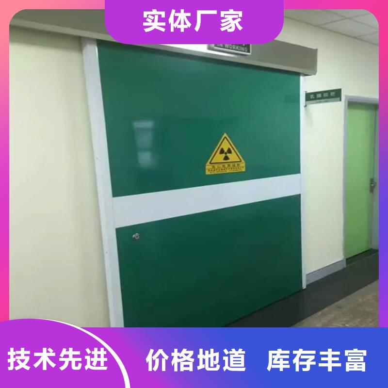 口腔牙科铅门防护厂家供应商