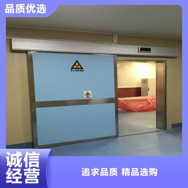 2025新价格##铅门厂家##电话咨询