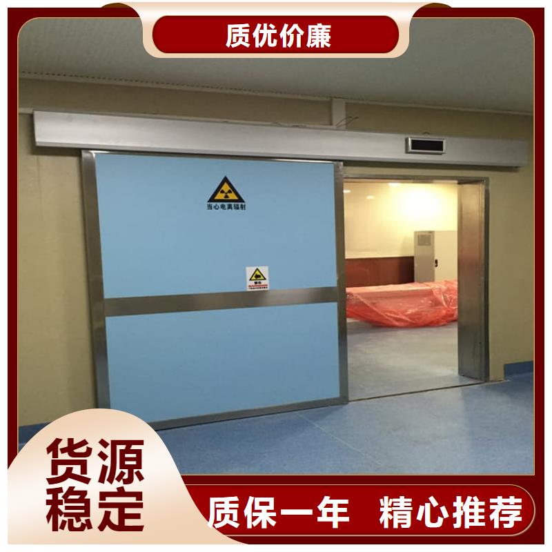 推拉铅门图片