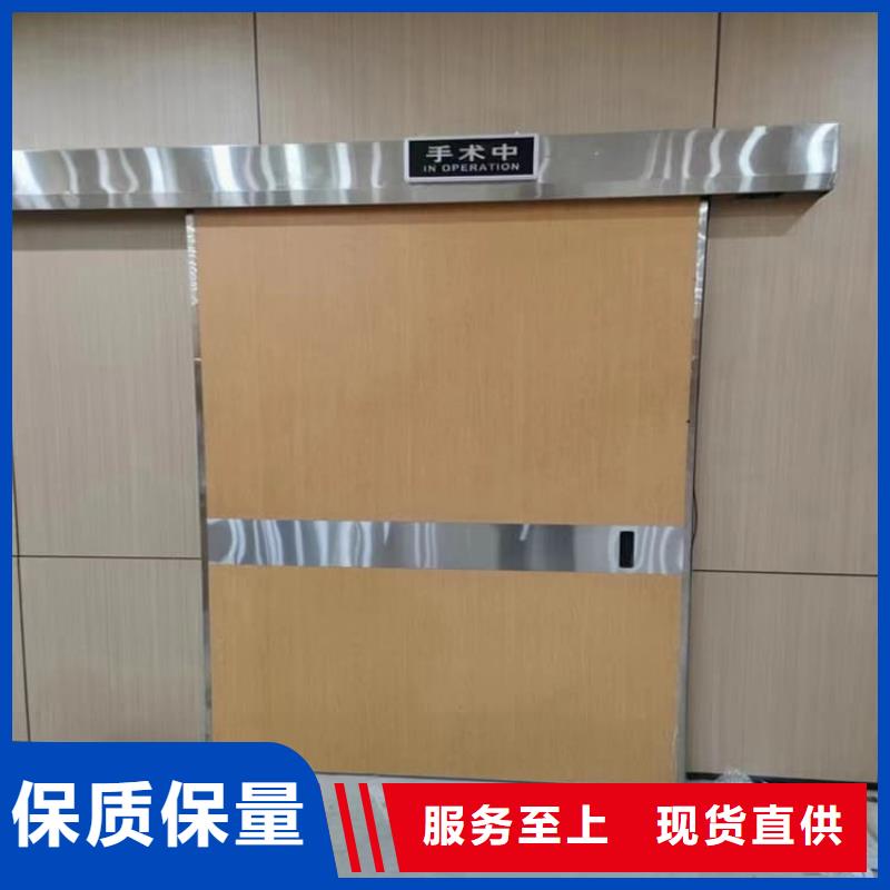 优质口腔机房铅门的批发商