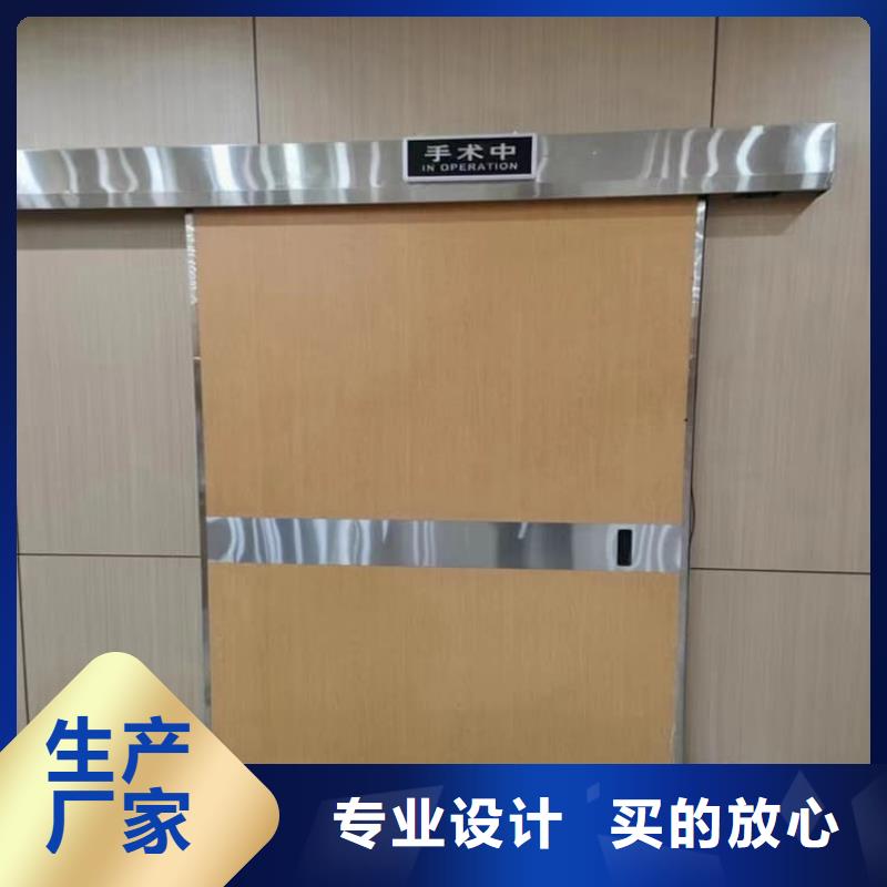 铅门超高性价比