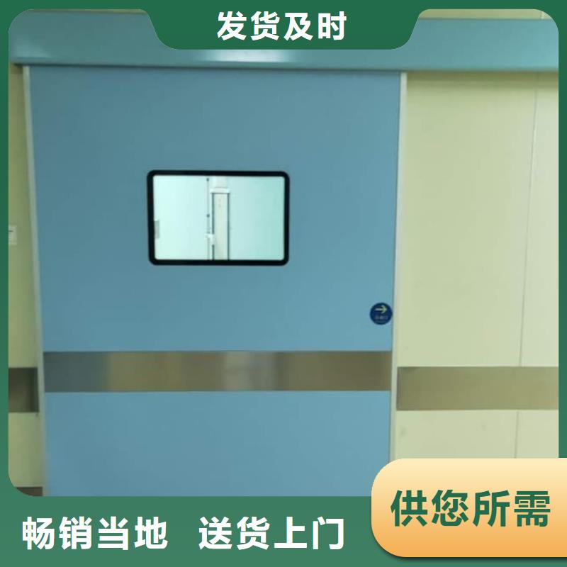 放射科铅门全国发货