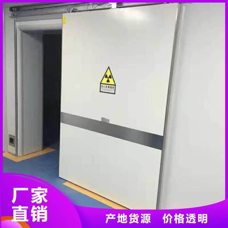 发货速度快的防护铅门生产厂家