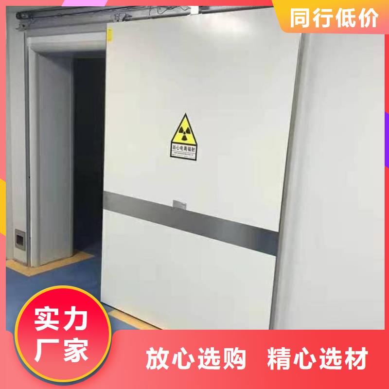 口腔铅门质量有保障的厂家