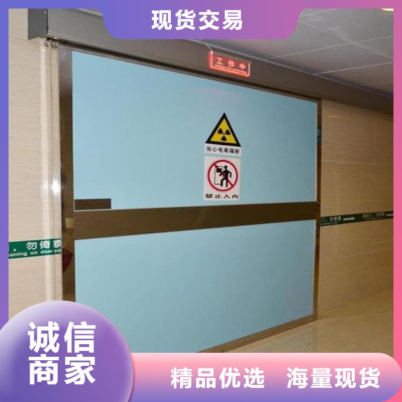 定制SRT铅门的生产厂家