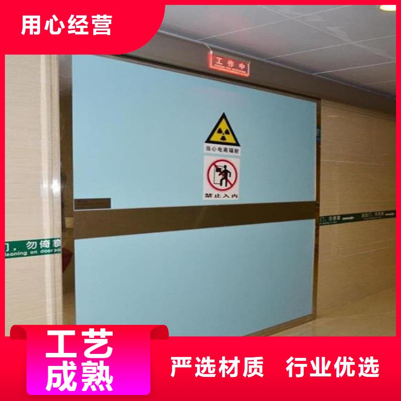 宠物拍片室铅门-老客户喜爱