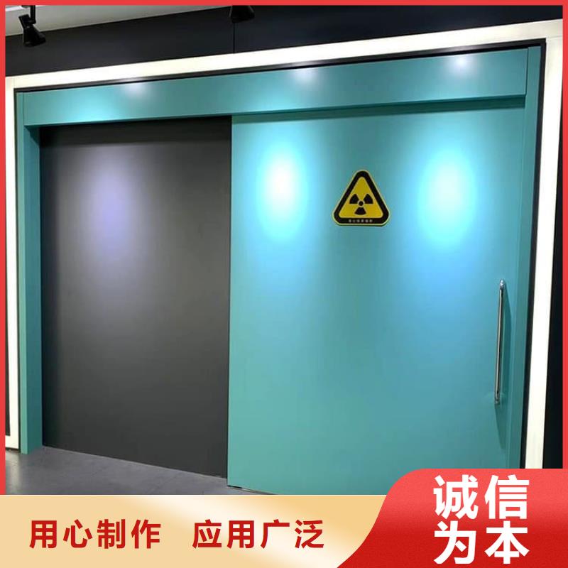 供应批发牙科不锈钢铅门-放心