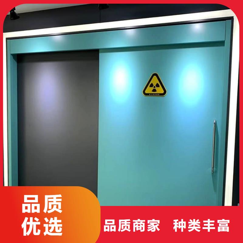 子母铅门品质优越