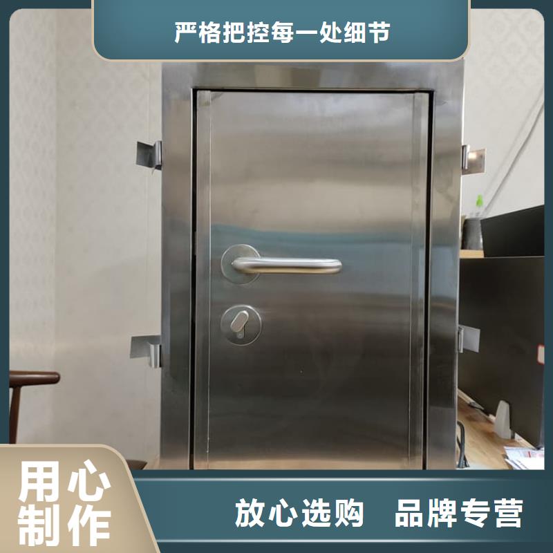 #口腔铅门#规格全