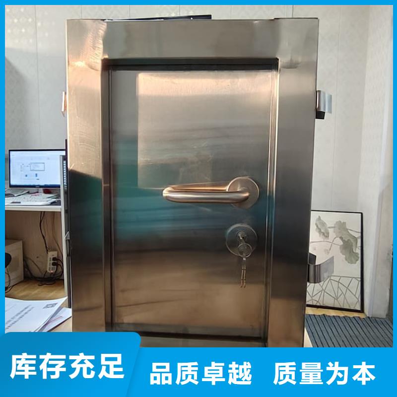 铅门-专注铅门十多年