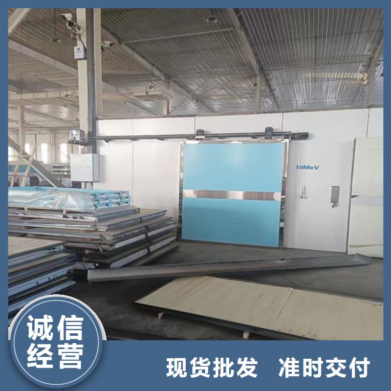 骨科防辐射铅门厂家直销-欢迎新老客户来电咨询