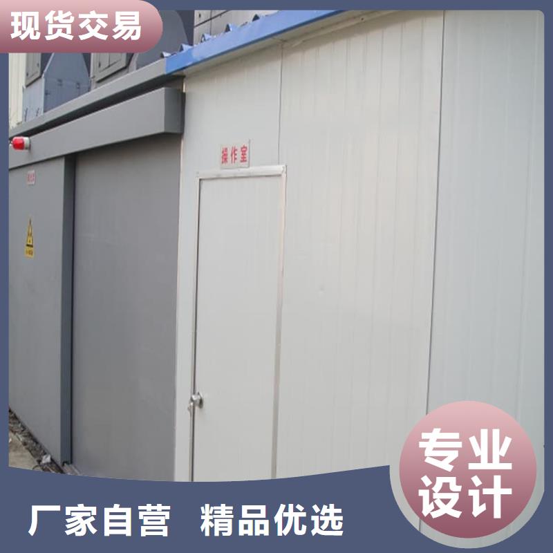 骨科防辐射铅门生产厂家