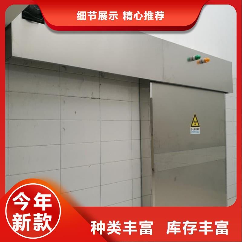 厂家定制x光室铅门