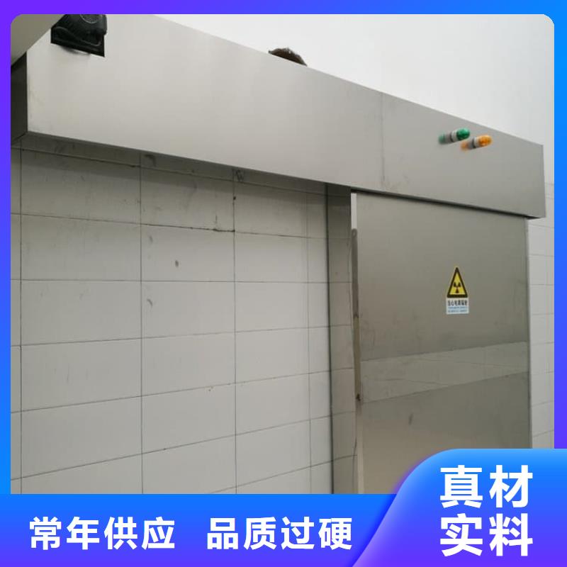 防辐射气密铅门促销等你来