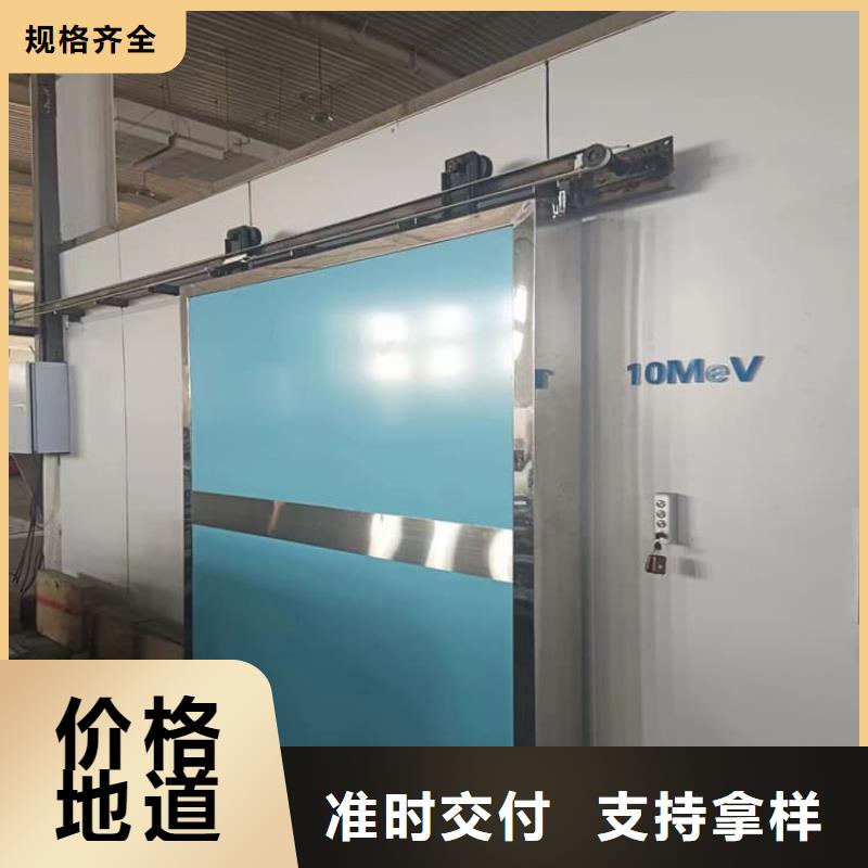 铅门工程生产基地