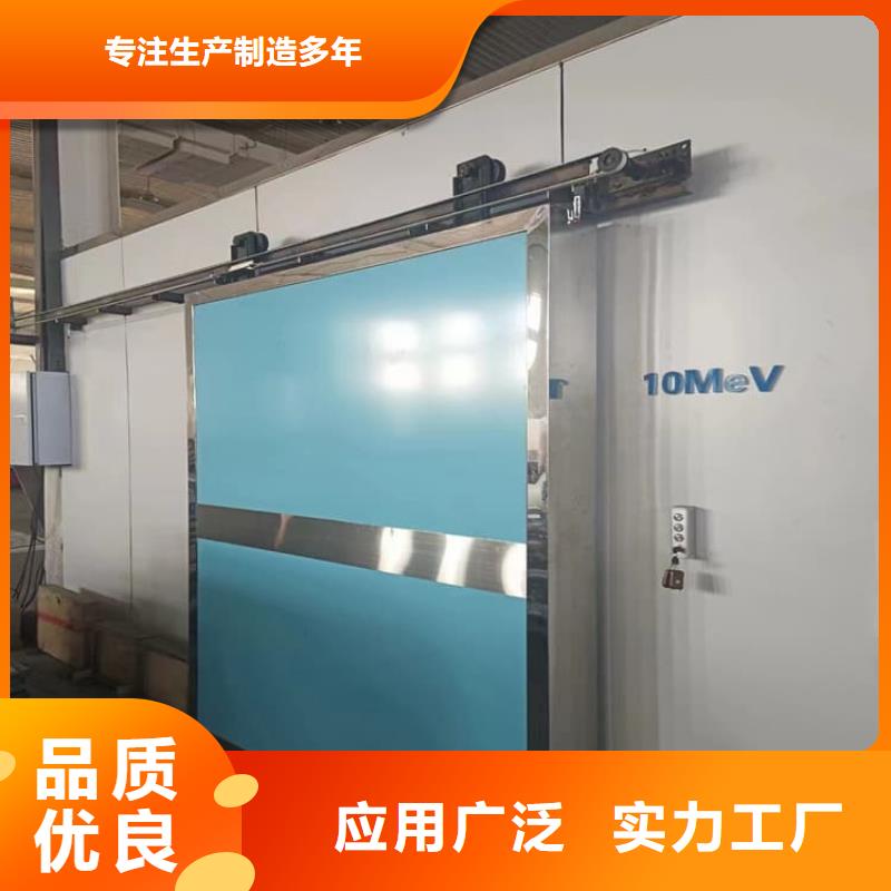 电动铅门1000*2400mm多规格可选择