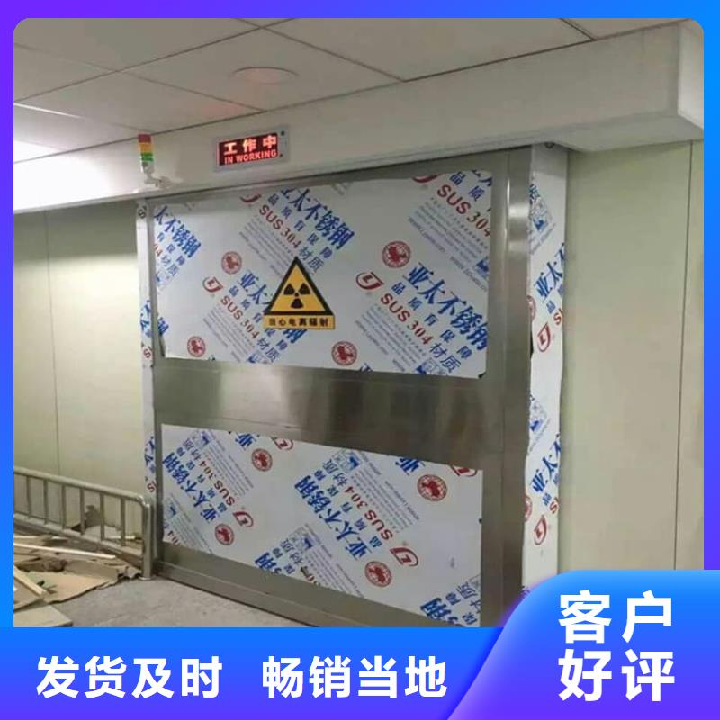 铅门辐射采购_铅门辐射