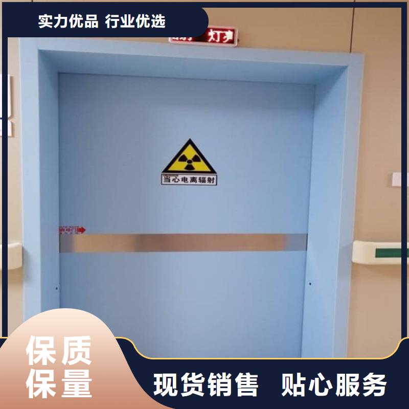 防护铅门质量保证