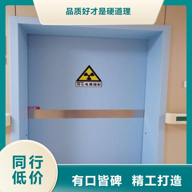 靠谱的SRT治疗防护铅门公司