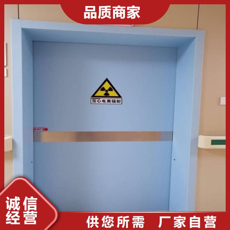 SRT铅门-诚信为本