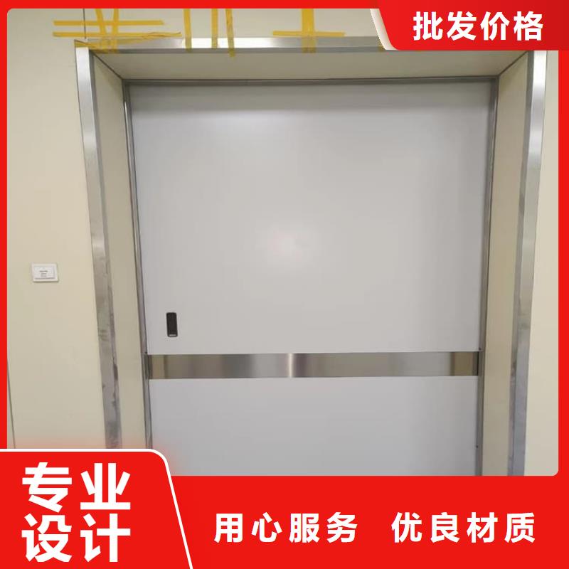 供应批发防护铅门-保量