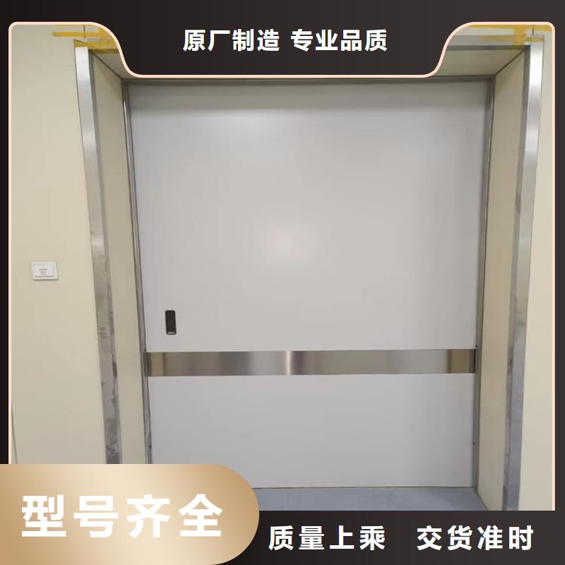 CT室铅门制造厂家