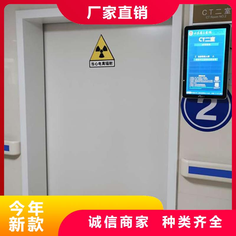 批发铅门的厂家