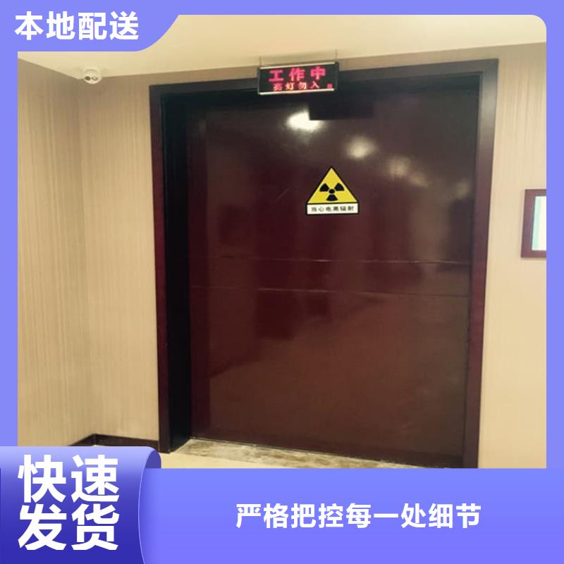 电动铅门1000*2400mm厂家-电动铅门1000*2400mm定制
