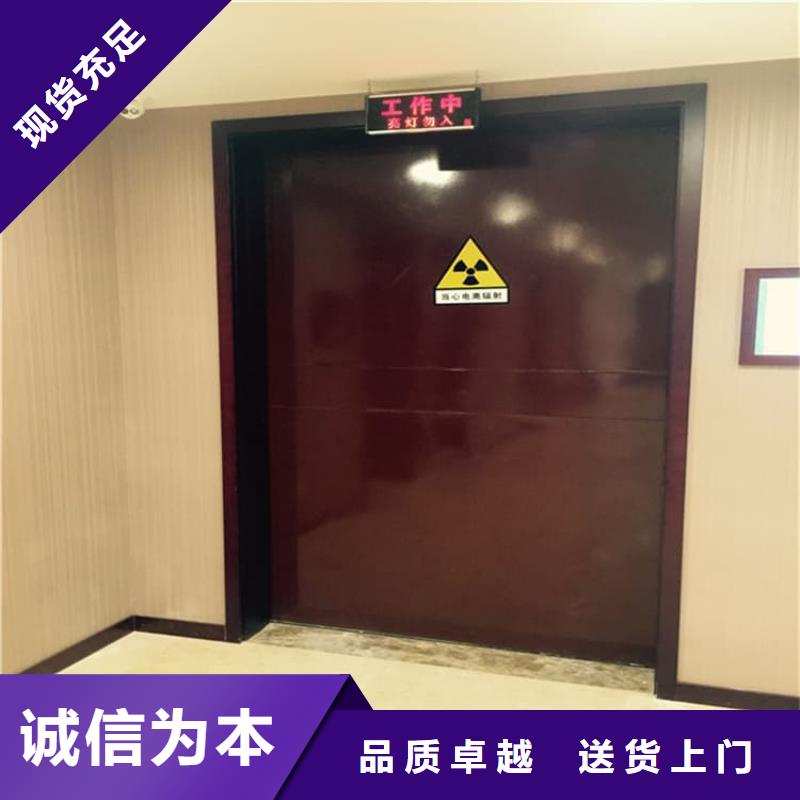 医用防辐射铅门-医用防辐射铅门服务优