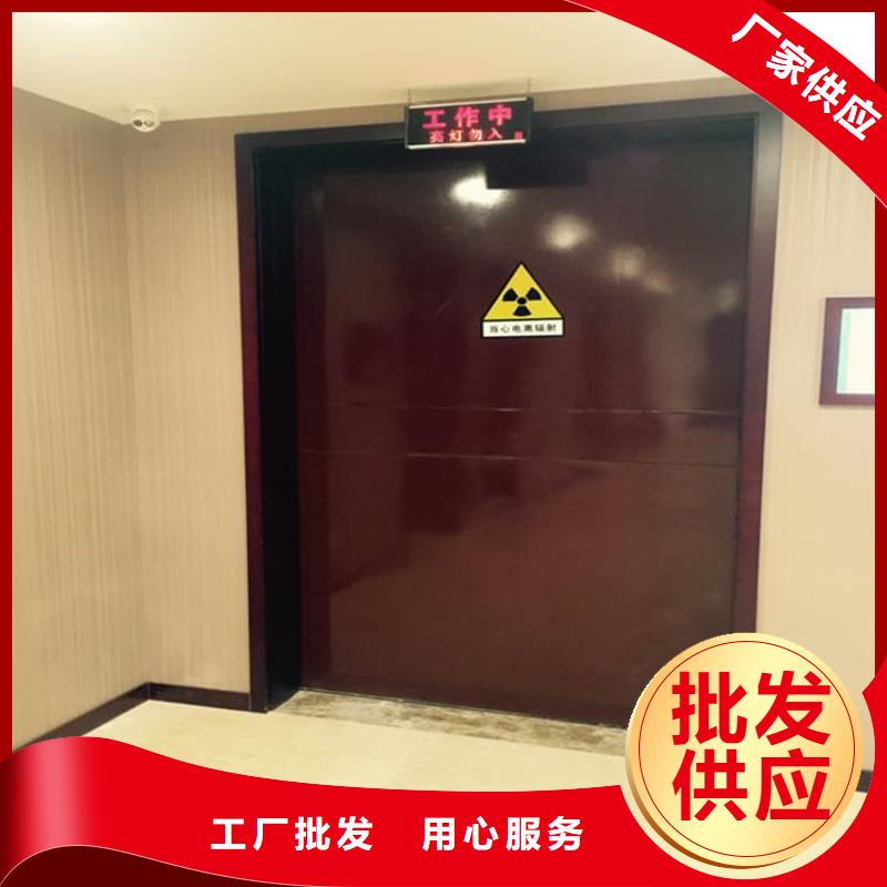 供应口腔铅门