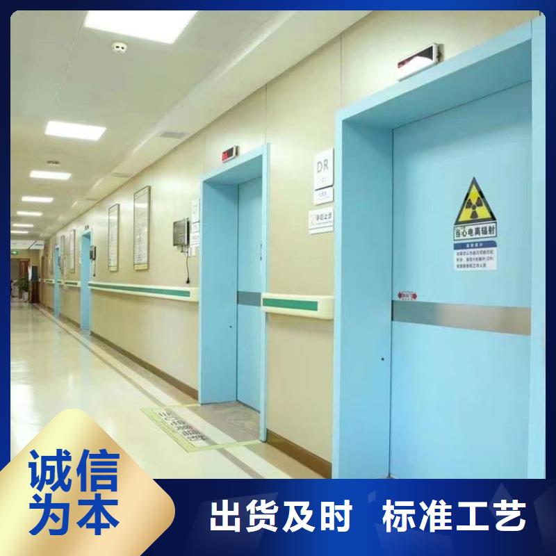 厂家定制x光室铅门