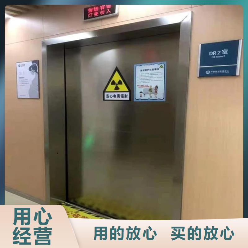 医用铅门厂家款式多样