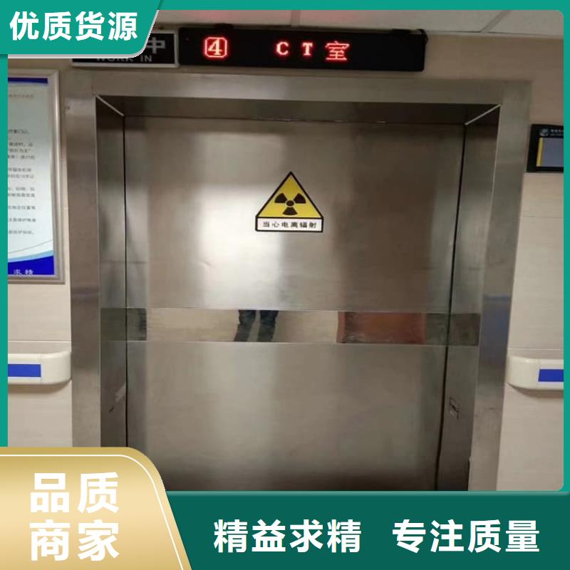 骨科防辐射铅门产品齐全