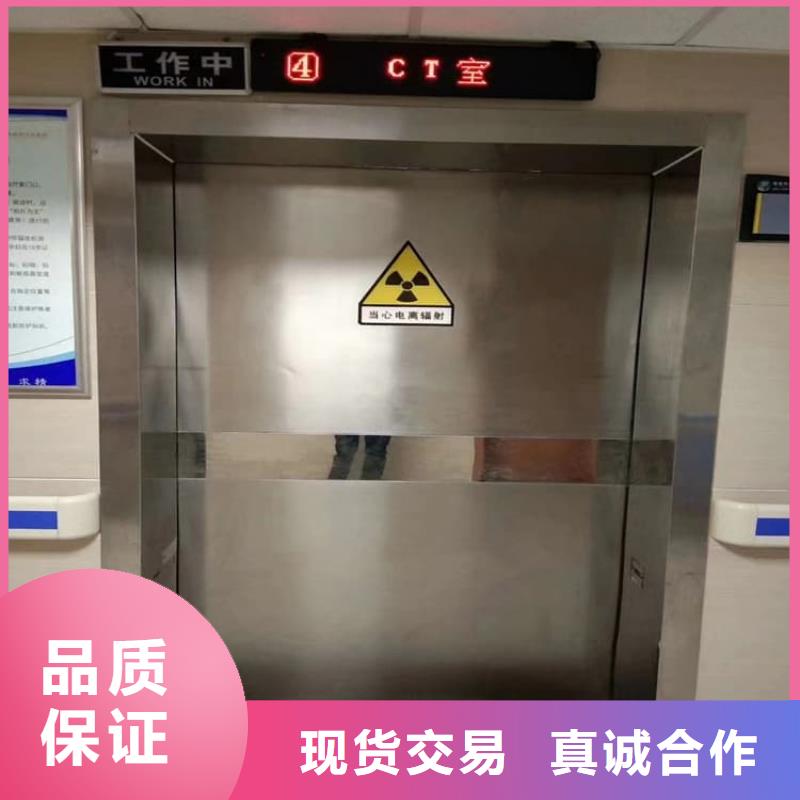 铅门期待您的垂询