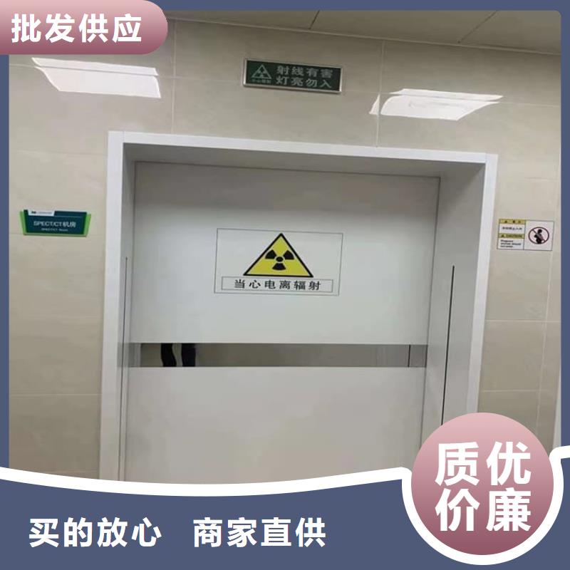 牙科铅门销售厂家