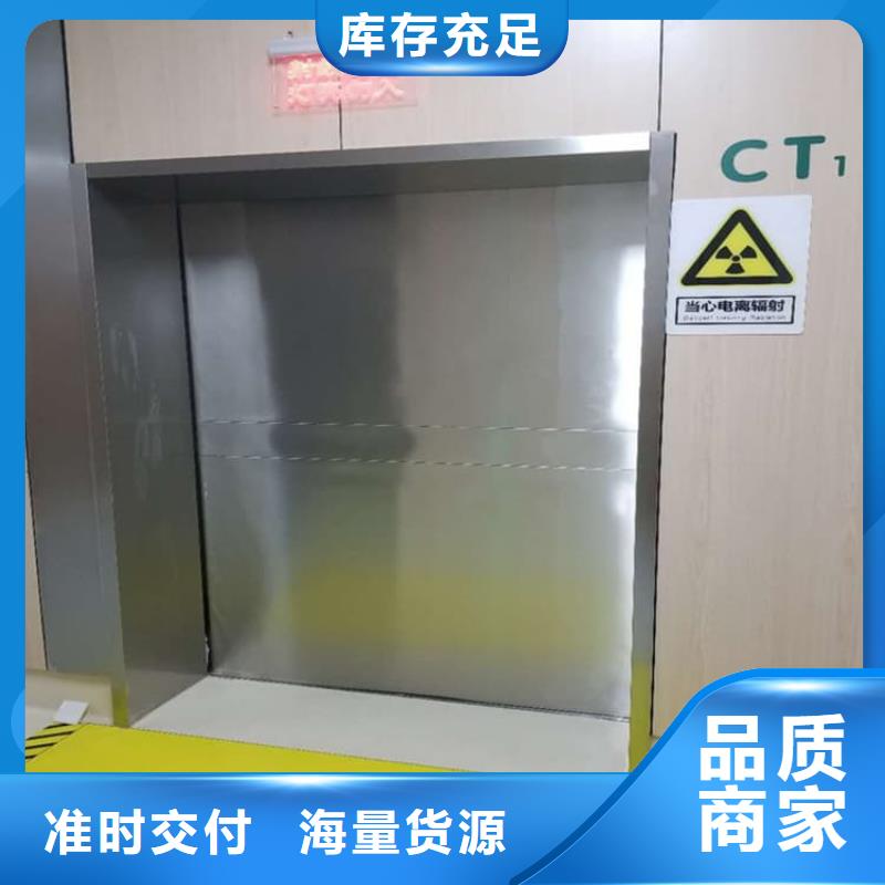 优选：电动铅门1000*2400mm工厂