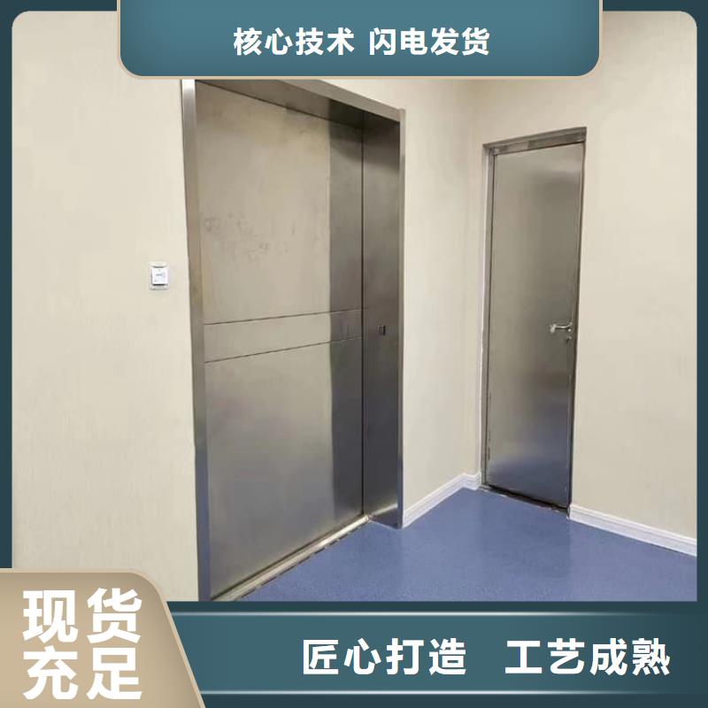 子母铅门厂家发货及时