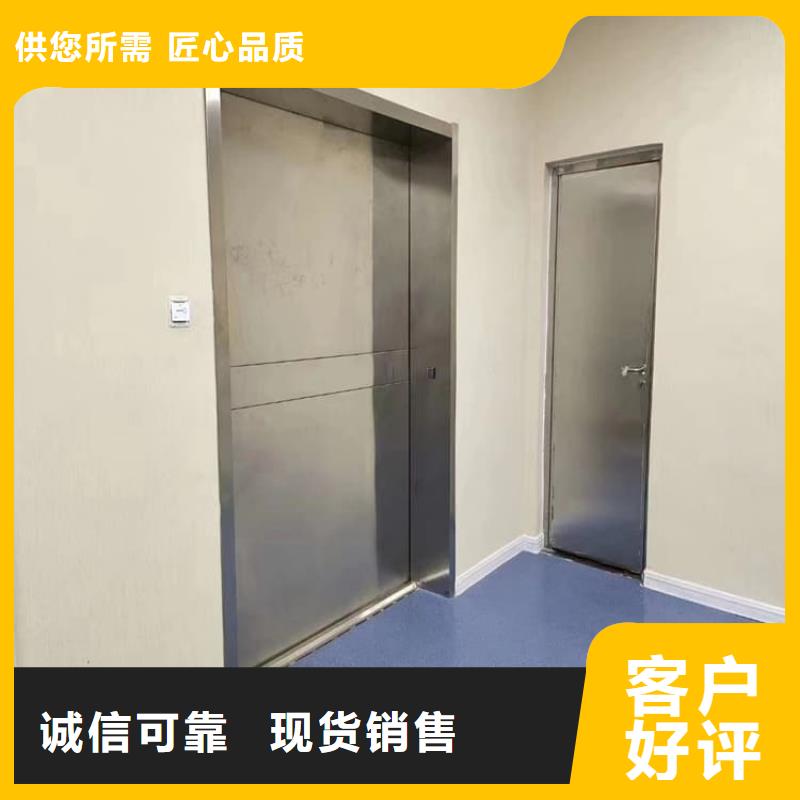 批发全景CT室铅门_厂家/供应