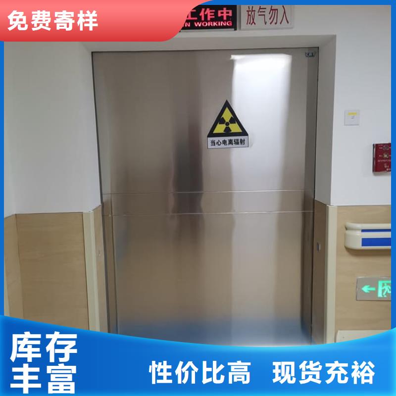 价格低的推拉铅门现货厂家