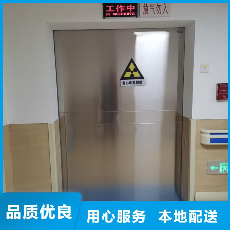 购买铅门联系正申辐射防护工程有限公司