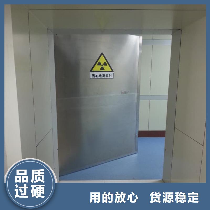 宠物拍片室铅门企业-好品质