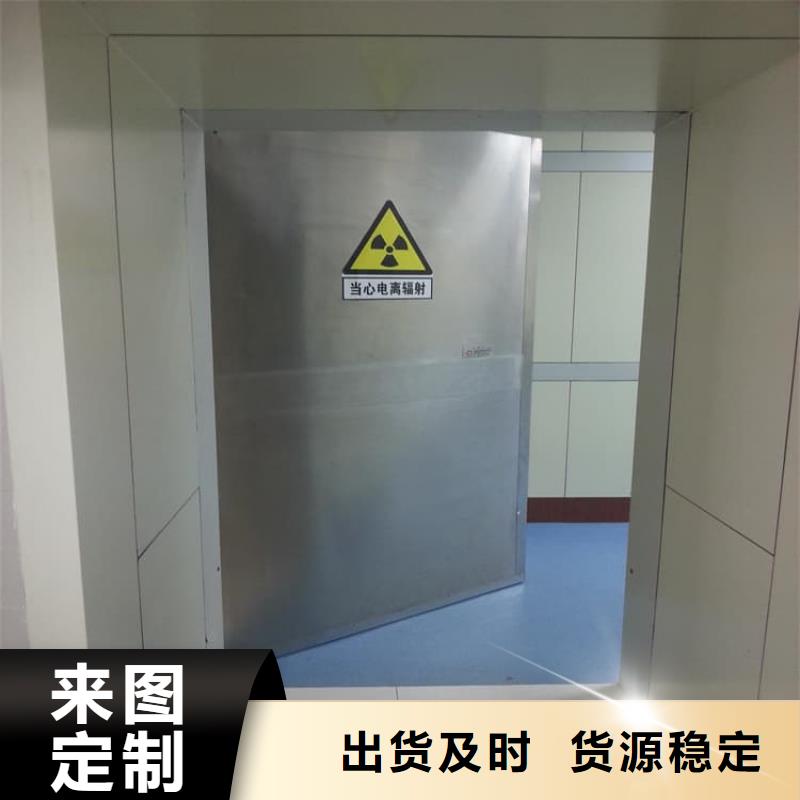子母铅门企业