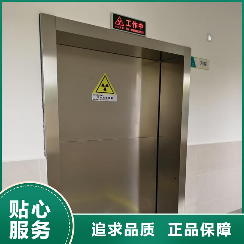 批发手术室铅门_优质厂家