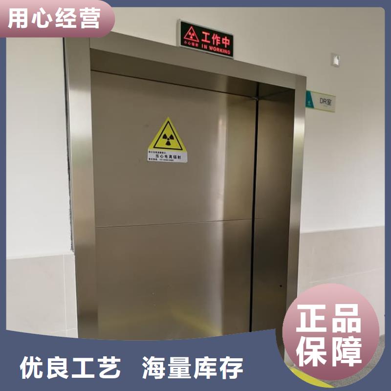 价格合理的放射科铅门销售厂家