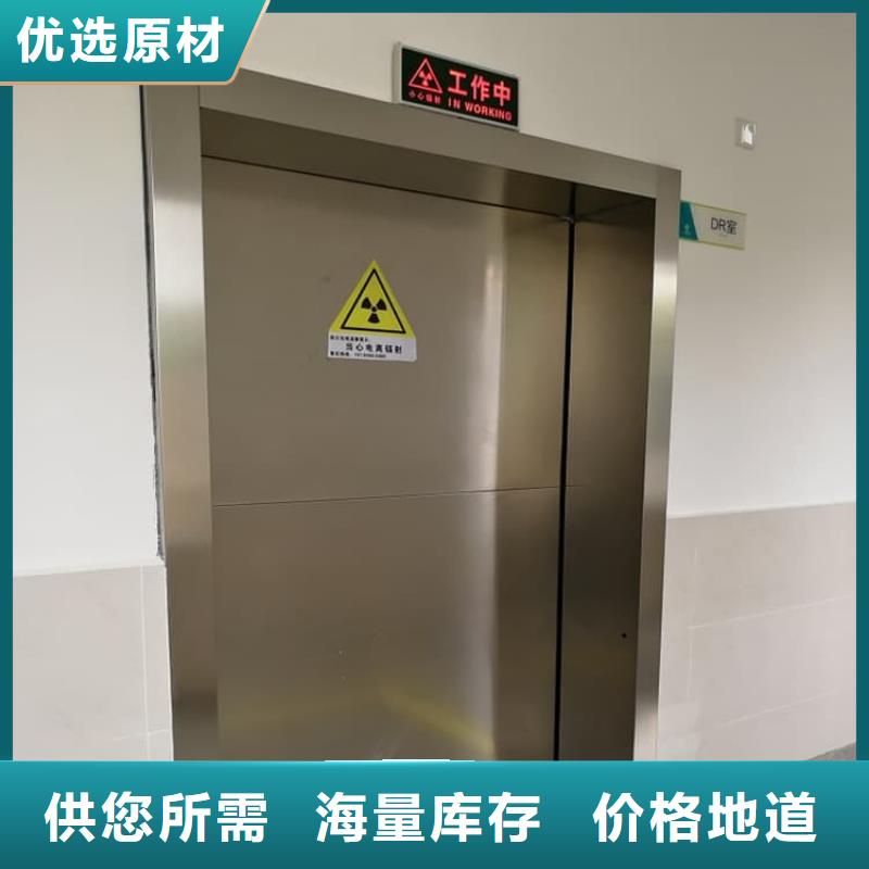 骨科防辐射铅门工艺精湛
