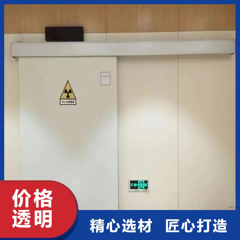 手术室铅门价格|厂家