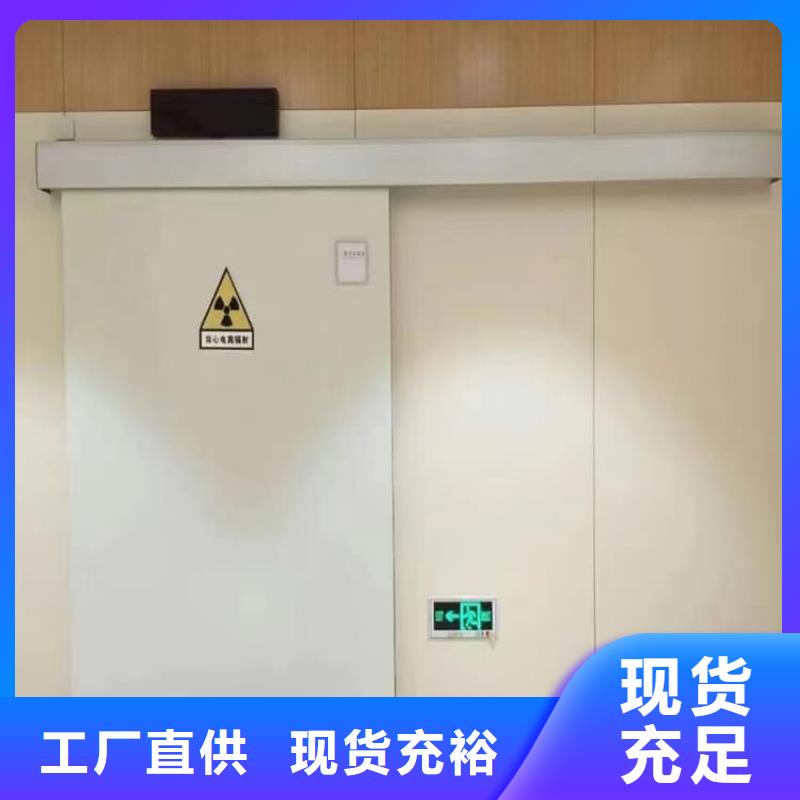 电动铅门1000*2400mm-好产品放心可靠